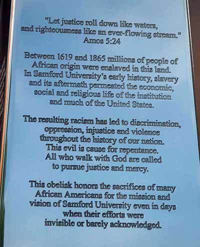 Engraving on Samford University obelisk